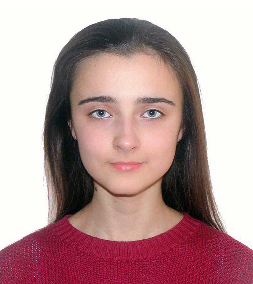 катя