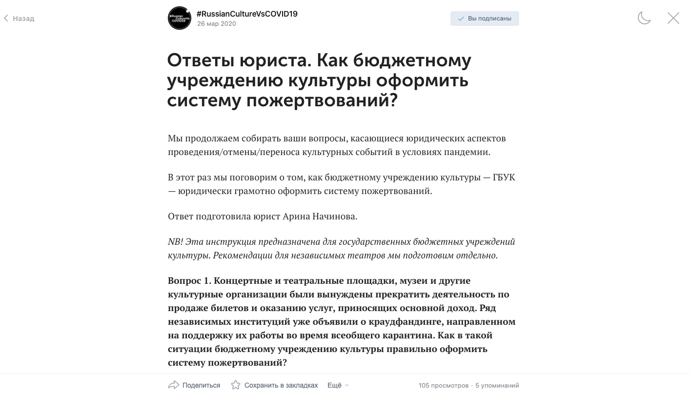 юрист
